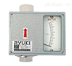 RYUKI東京流機工(gōng)業LV-2005水平開(kāi)關 差壓式流量計