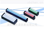 原裝KyotoDenkiki京都電(diàn)機器、平行光照明 光源