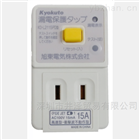 KYOKOTO旭東電(diàn)氣龍頭KD-L2115PD